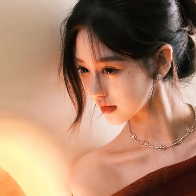 光芒